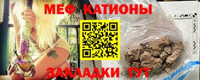 дживик Малгобек