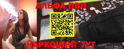 дживик Малгобек