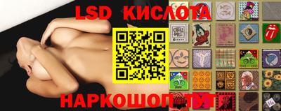 мефедрон VHQ Малоярославец