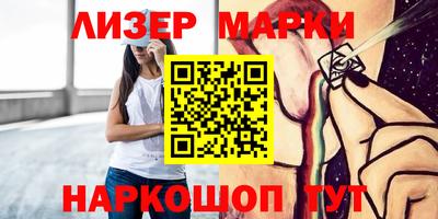 мефедрон VHQ Малоярославец