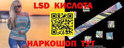 дживик Малгобек