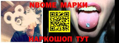 дживик Малгобек