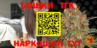 дживик Малгобек
