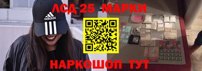дживик Малгобек