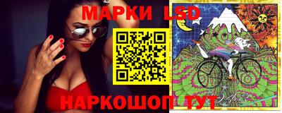 мефедрон VHQ Малоярославец