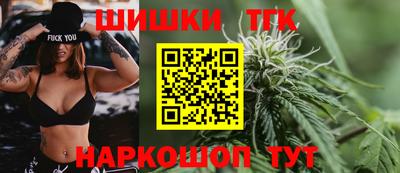 дживик Малгобек