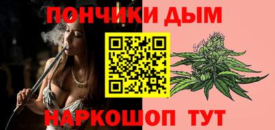дживик Малгобек
