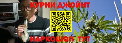 дживик Малгобек