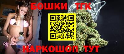 дживик Малгобек