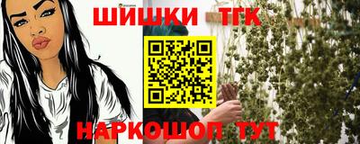 мефедрон VHQ Малоярославец