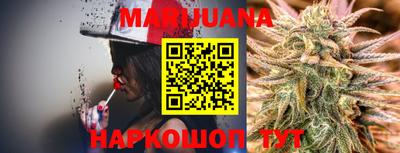 мефедрон VHQ Малоярославец