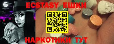 дживик Малгобек