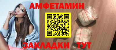 мефедрон VHQ Малоярославец