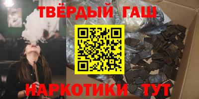 дживик Малгобек