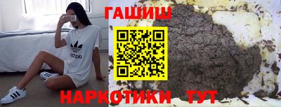 дживик Малгобек