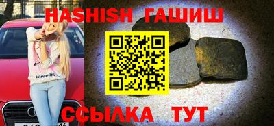 дживик Малгобек