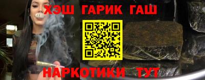 мефедрон VHQ Малоярославец