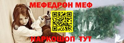 дживик Малгобек